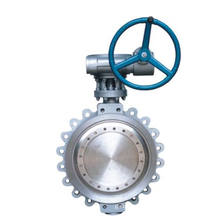 Worm Gear Lug Type Stainless Steel Butterfly Valves